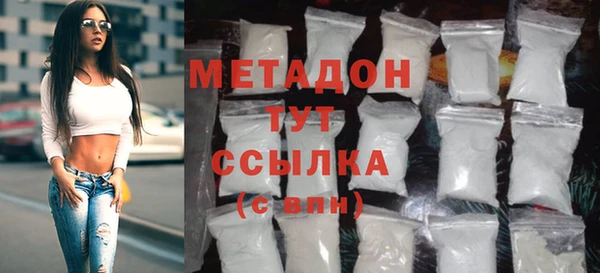 скорость Михайловск