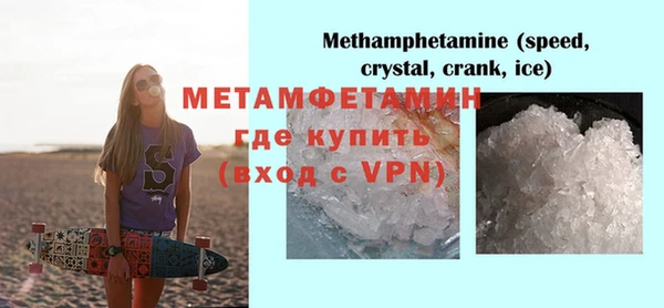 скорость Михайловск