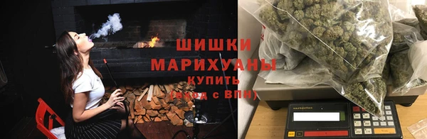 мефедрон мука Михайловка