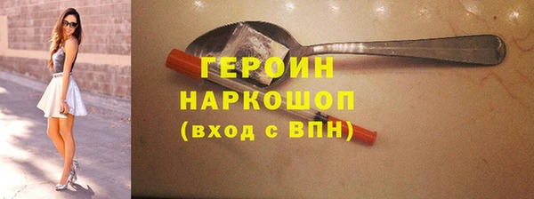 скорость Михайловск