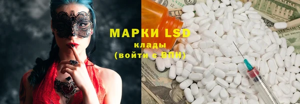скорость Михайловск