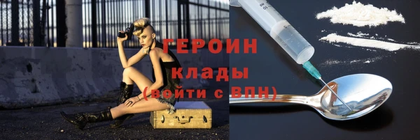 тгк Михайлов