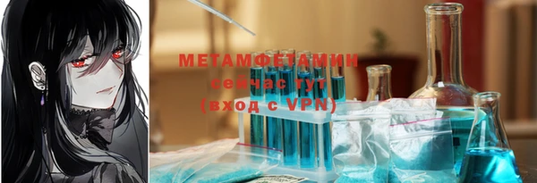 тгк Михайлов