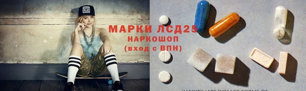 скорость Михайловск