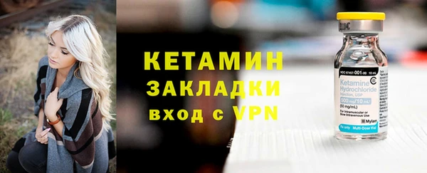 скорость Михайловск