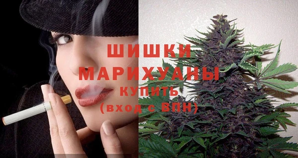 скорость Михайловск