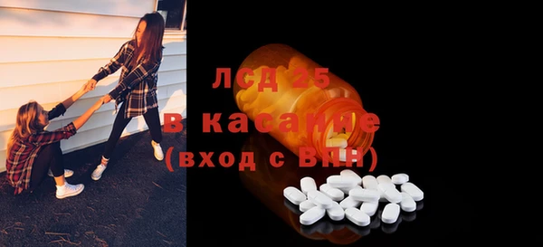 скорость Михайловск