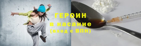 тгк Михайлов