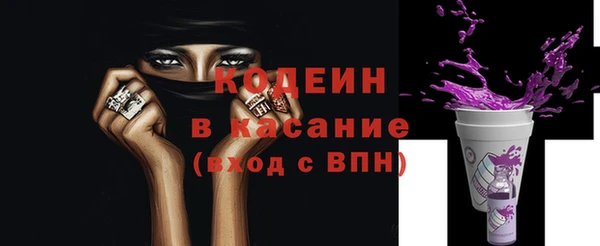 тгк Михайлов