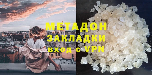 тгк Михайлов