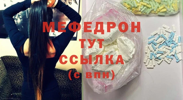 скорость Михайловск