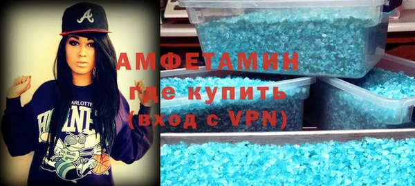 тгк Михайлов