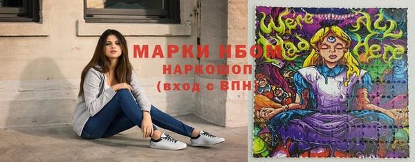 скорость Михайловск