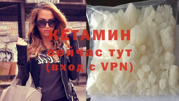 тгк Михайлов