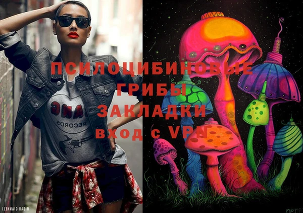 скорость Михайловск