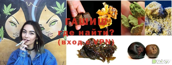 скорость Михайловск