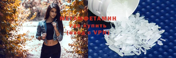 тгк Михайлов