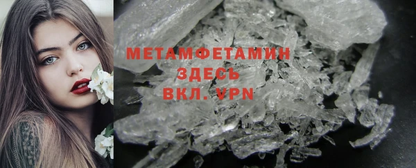скорость Михайловск