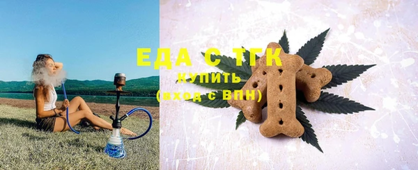 скорость Михайловск