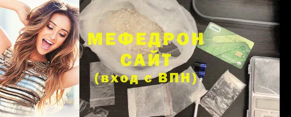 скорость Михайловск