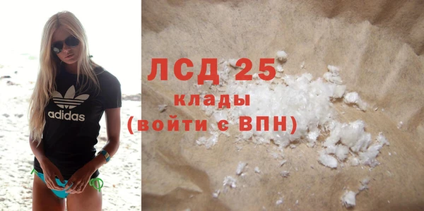 скорость Михайловск