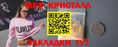 соль курить ск Азнакаево