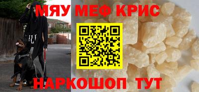 индика Гатчина