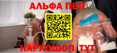 кокаин перу Гагарин