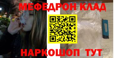 гашиш Кандалакша