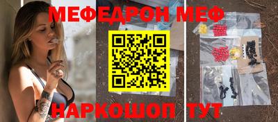 кокаин перу Гагарин