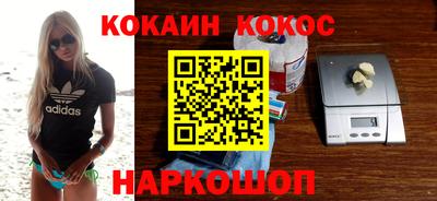 круглые Гай