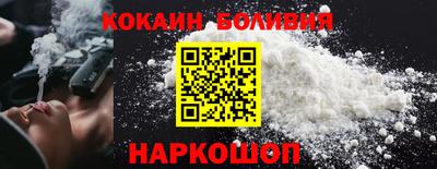 круглые Гай