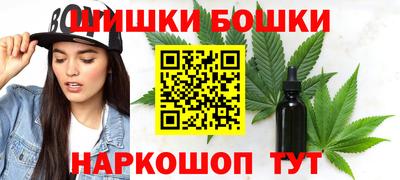 кокаин перу Гагарин