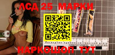 круглые Гай