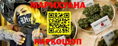 винт Камышлов
