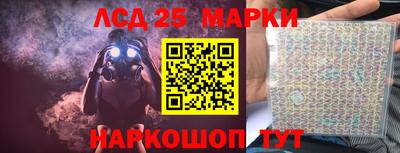 кокаин перу Гагарин
