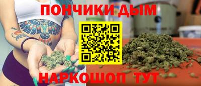 кокаин перу Гагарин