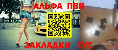 круглые Гай