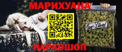 круглые Гай