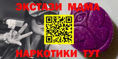круглые Гай