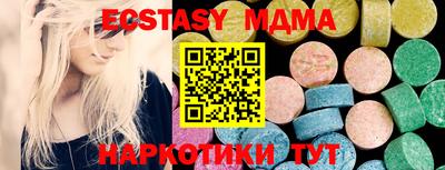 кокаин перу Гагарин