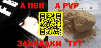 кокаин перу Гагарин