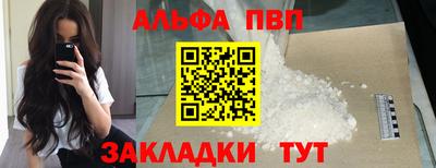 кокаин перу Гагарин