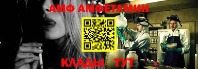 круглые Гай