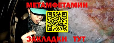 кокаин перу Гагарин