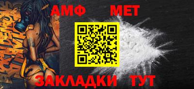 круглые Гай