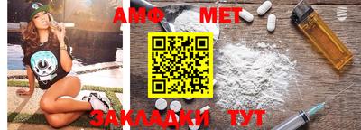 кокаин перу Гагарин