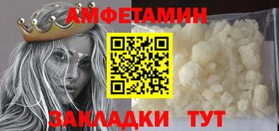 твердый Абакан