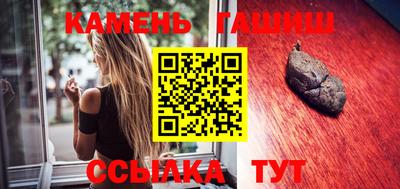 ГАЛЛЮЦИНОГЕННЫЕ ГРИБЫ Канаш