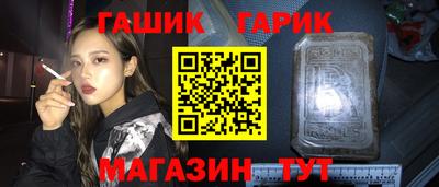 кокаин перу Гагарин
